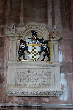 Escrick - The Lawley Memorial